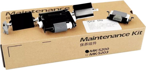 Ремкомплект Kyocera MK-5200 (1703R40UN0) оригинальный для принтера Kyocera ECOSYS M3655cdn, ECOSYS M3660cdn, ECOSYS M6235cidn, ECOSYS M6635cidn, 200 000 страниц
