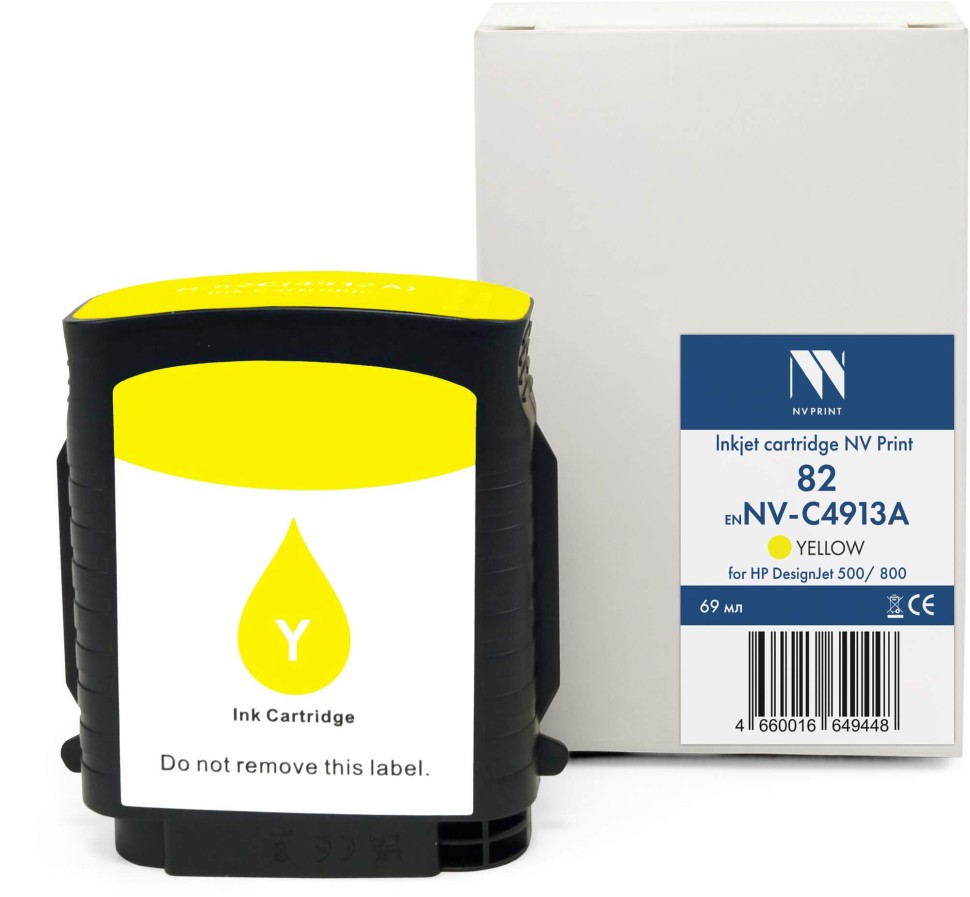 Картридж NV Print №82 (NV-C4913A) Yellow для HP DesignJet 500/ 510/ 800/ 815/ 820, жёлтый, 69мл