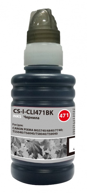 Чернила Cactus CS-I-CLI471BK для принтеров Canon Pixma MG5740/ MG6840/ MG7740/ TS5040/ TS6040/ TS8040/ TS9040, черный 100мл