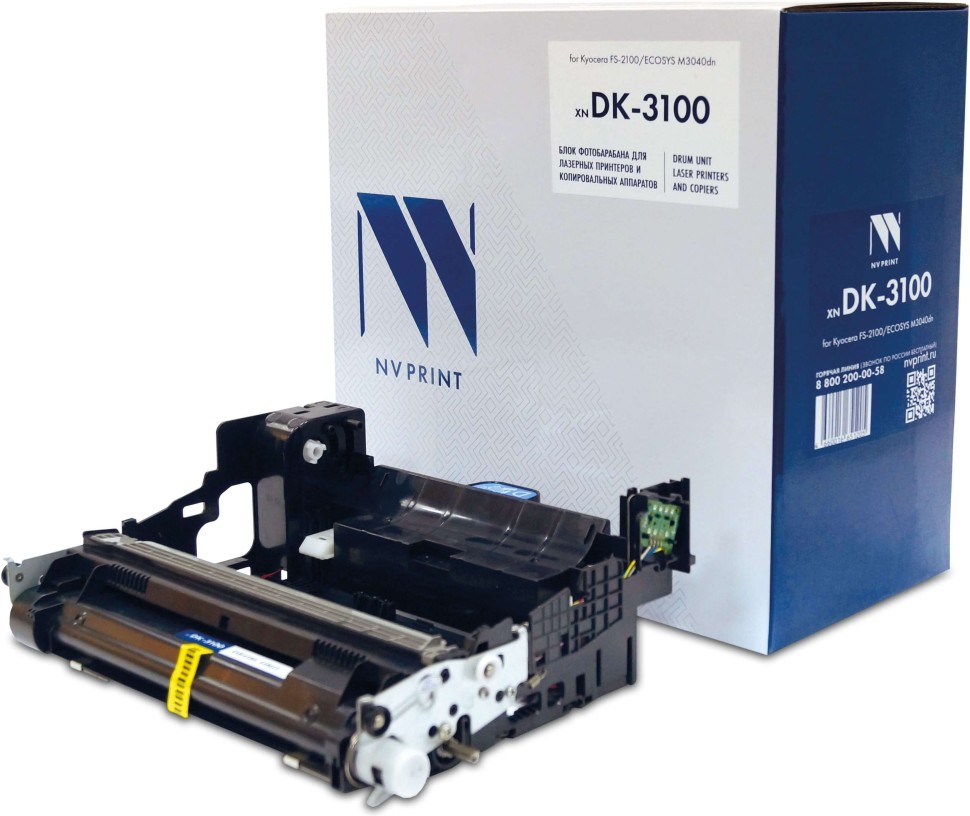 Блок фотобарабана NV Print DK-3100 для принтеров Kyocera FS-2100/ ECOSYS M3040/ M3540, 300000 страниц
