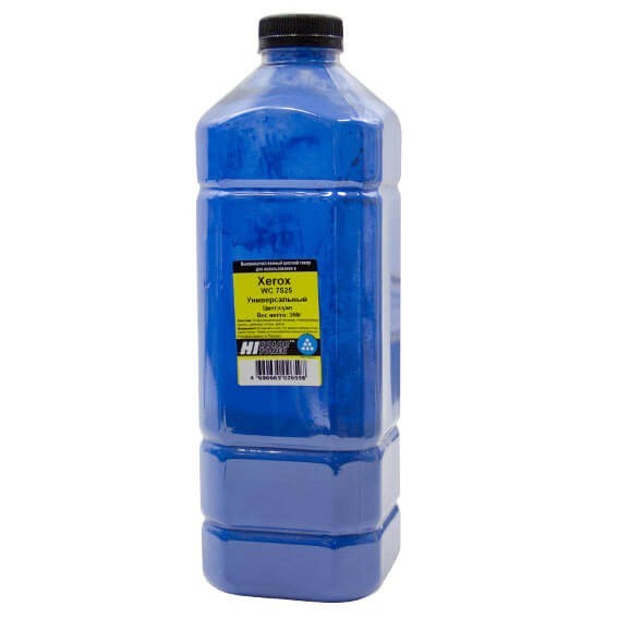Тонер Hi-Black Универсальный для Xerox WC 7525, Cyan, 350 г, канистра