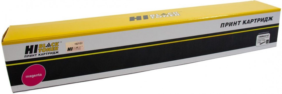 Тонер-картридж Hi-Black (HB-106R03747) для Xerox VersaLink C7020/C7025/C7030, пурпурный, 16,5K (с чипом)