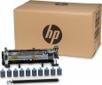 Ремкомплект HP CF065A / CF065-67901 Maintenance Kit оригинальный для принтера HP Color LaserJet M601 / M602 / M603, 220V, 225000 стр.