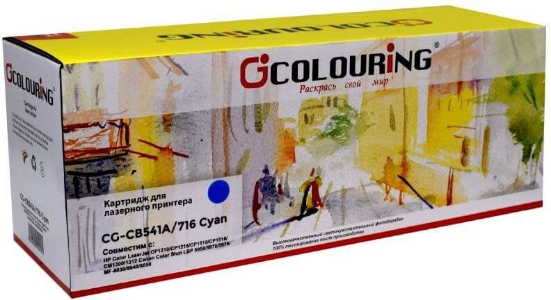 Картридж Colouring CB541A/716 (№125A) для HP Color LaserJet CP1215/ CM1300,Canon LBP5050/ MF8040, голубой, 1400 стр.