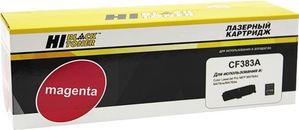 Картридж Hi-Black (HB-CF383A) для HP CLJ Pro MFP M476dn/ dw/ nw, №312A, M, 2,7K