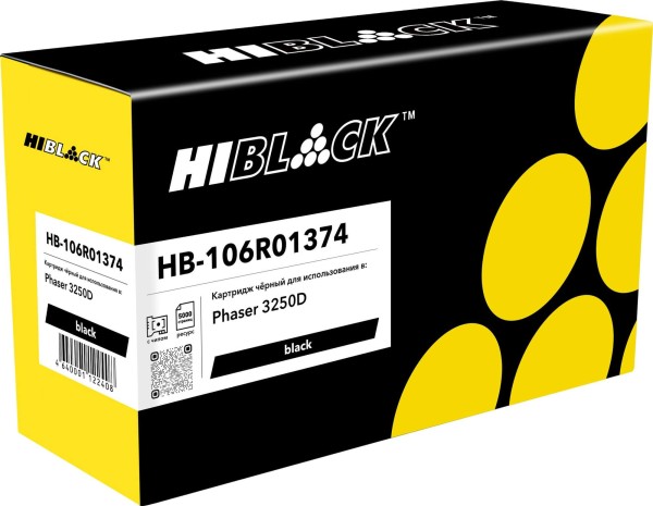 Картридж Hi-Black (HB-106R01374) для Xerox Phaser 3250/ 3250D, 5K