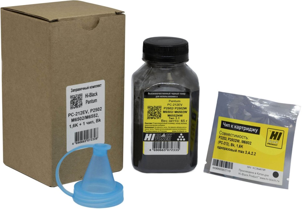 Заправочный комплект Hi-Black HB-KIT-PC212 для Pantum P2502/ M6502/ M6552 PC-212EV, 1,6 k + 1 чип, Bk