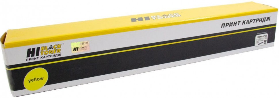 Тонер-картридж Hi-Black (HB-106R03746) для Xerox VersaLink C7020/C7025/C7030, желтый, 16,5K (с чипом)