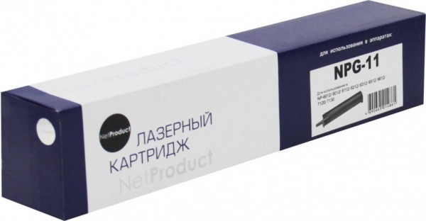 Тонер-картридж NetProduct (N-NPG-11) для Canon NP-6012/ 6112/ 6212/ 6312/ 6512, туба, 5K