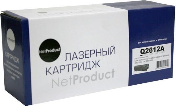 Картридж NetProduct (N-Q2612A) для HP LJ 1010/ 1020/ 3050, 2K