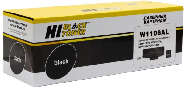 Картридж Hi-Black (HB-W1106AL) для HP Laser 107a/ 107r/ MFP135a/ 135r/ 135w/ 137, Black, 5K (с чипом)