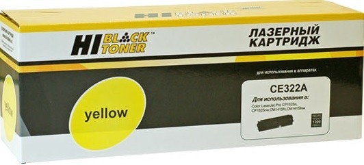 Картридж Hi-Black (HB-CB542A/ CE322A) для HP CLJ CM1300/ CM1312/ CP1210/ CP1525, Y, 1,4K