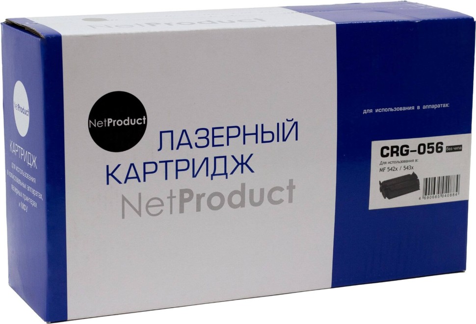 Картридж NetProduct 056 (N-№056-NC) (без чипа) для Canon i-SENSYS LBP 325x, MF542x/543x, чёрный, 10000 стр.