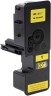 Картридж Hi-Black TK-5450Y (HB-TK-5450Y) Yellow для Kyocera ECOSYS PA2600/ MA2600, жёлтый, 3200 стр.