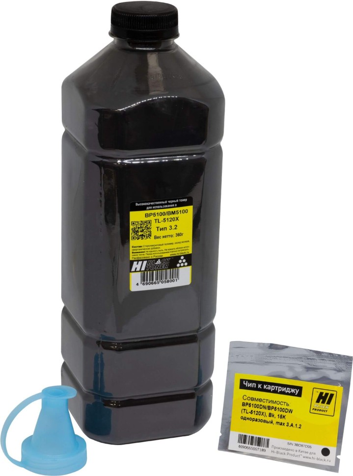 Заправочный комплект Hi-Black HB-KIT-TL-5120X для Pantum BP5100/ BM5100 (TL-5120X), 15k + 1 чип, Bk