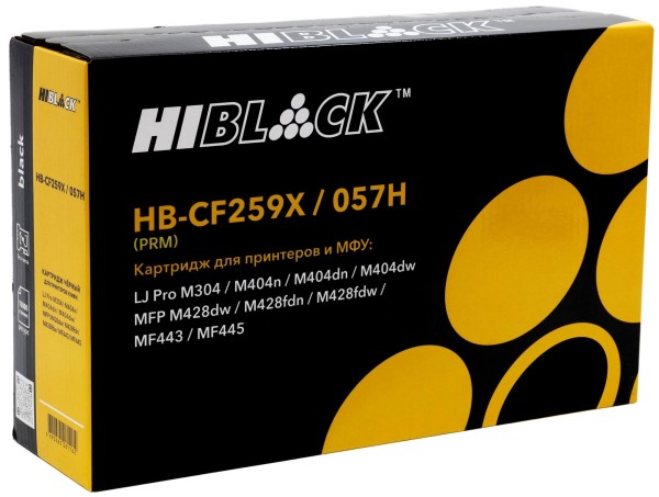 Картридж Hi-Black Premium (HB-CF259X/057H) (с чипом) для HP LJ Pro M304/ 404n/ MFP M428dw/ MF443/ 445, увеличенный, 10K