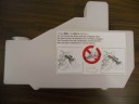 Бункер отработанного тонера Canon FM2-0303 оригинальный для принтера Canon iR-2230/ 2270/ 2830/ 2870/ 3025/ 3030/ 3035/ 3045/ 3045/ 3225/ 3230/ 3235/ 3245/ 3570