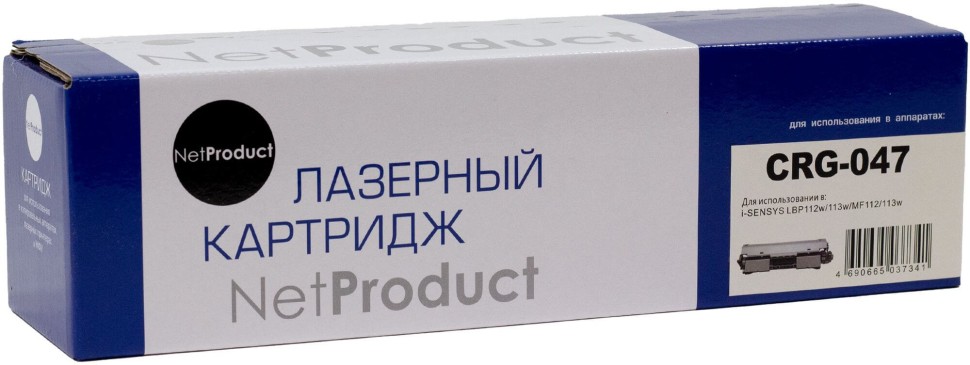 Картридж NetProduct Cartridge 047 (N-№047) для Canon i-SENSYS LBP112w/ 113w/ MF112/ 113w, 1,6K