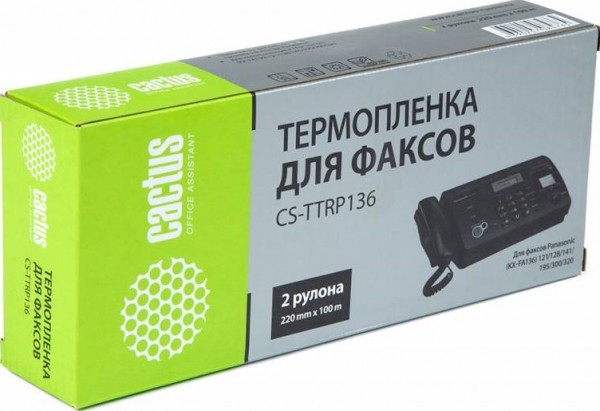 KXF-A136 Термопленка Cactus CS-TTRP136 (2 x 100м) для факсов Panasonic (KXF-A136) FP10X/121/128/141/195/2хх/300/302/320/330
