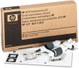 HP Q5997A Комплект обслуживания автоподатчика ADF Maintance Kit оригинальный для принтера HP Color LaserJet CM4730/ M4345/ 4345, DS9200/ 9250, 90000 стр.