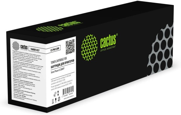 Картридж Cactus 106R01457 (CS-PH6128M) Magenta для Xerox Phaser 6128, пурпурный, 2500 стр.