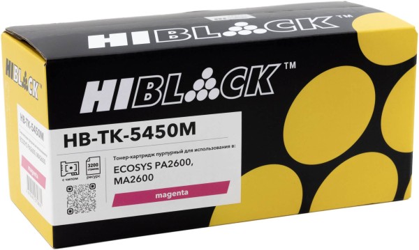 Картридж Hi-Black TK-5450M (HB-TK-5450M) Magenta для Kyocera ECOSYS PA2600/ MA2600, пурпурный, 3200 стр.