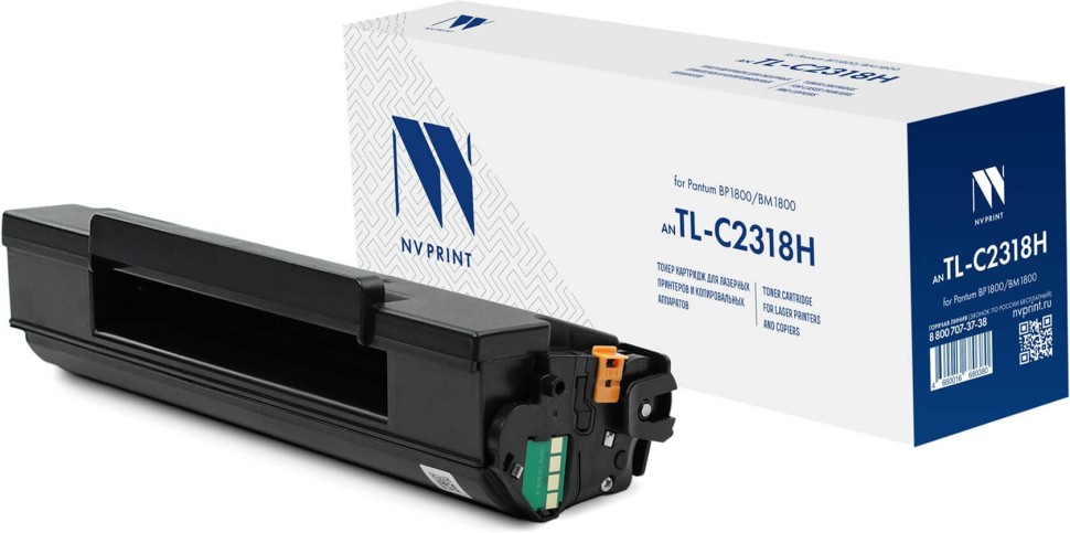 Картридж NV Print TL-C2318H (NV-TL-C2318H) для Pantum BP1800/ BP1800W/ BM1800/ BM1800W, увеличенный, 1600 стр.