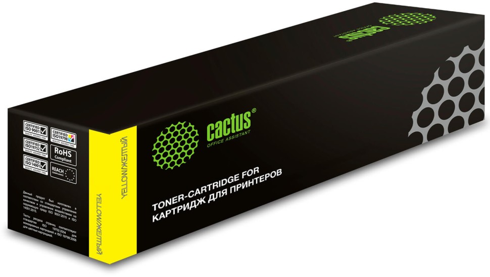 Картридж Cactus 006R04390 (CS-C230Y) Yellow для Xerox C230/ C235, жёлтый, 1500 стр.