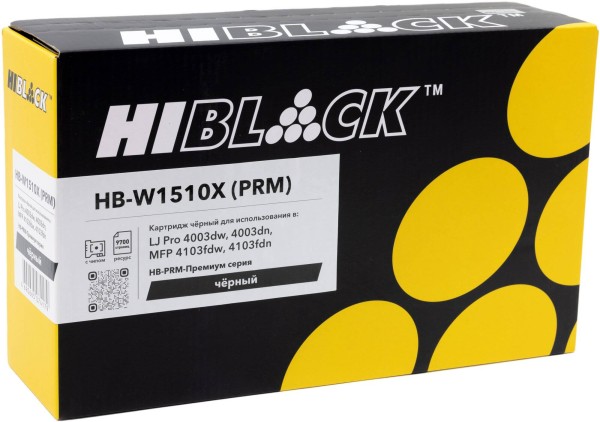 Картридж Hi-Black Premium W1510X (HB-W1510X-PRM) (с чипом) для HP LaserJet Pro 4003dw/ 4003dn, MFP 4103fdw/ 4103fdn, увеличенный, 9700 стр.