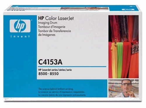 Фотобарабан HP C4153A оригинальный  для принтера HP Color LJ 8500/ 8550, 50000 страниц