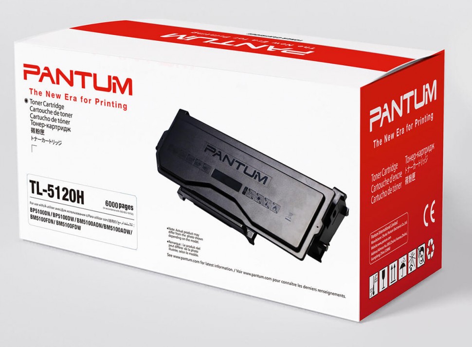 Pantum TL-5120H картридж оригинальный для Pantum BP5100DN / BP5100DW / BM5100ADN / BM5100ADW / BM5100FDN / BM5100FDW, чёрный, увеличенный, 6000 стр.