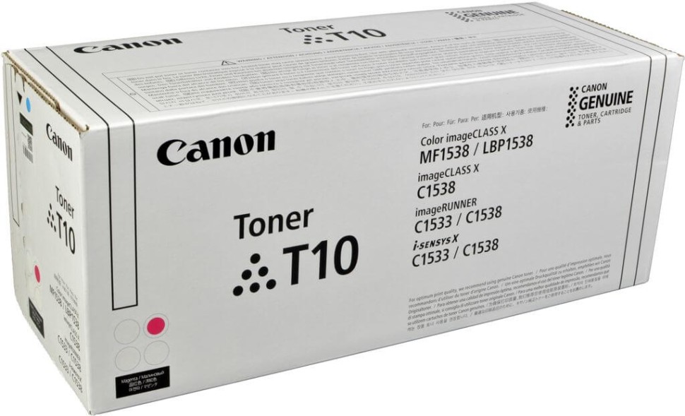 Картридж Canon T10M 4564C001 Magenta оригинальный для Canon imageRUNNER C1533/ C1538, пурпурный, 10000 стр.
