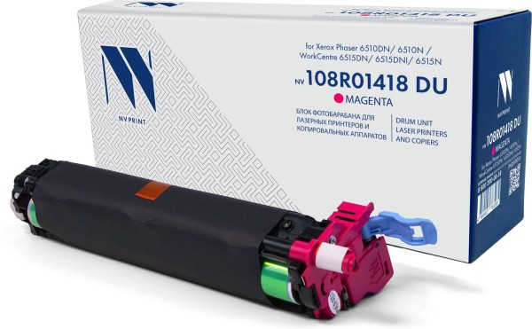 Блок фотобарабана NV Print 108R01418 (NV-108R01418DUM) Magenta для Xerox WorkCentre 6515, Phaser 6510, пурпурный, 48000 стр.