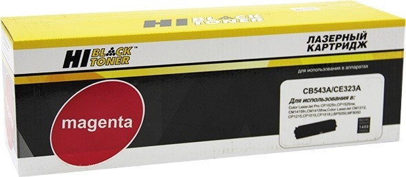 Картридж Hi-Black (HB-CB543A/ CE323A) для HP CLJ CM1300/ CM1312/ CP1210/ CP1525, M, 1,4K