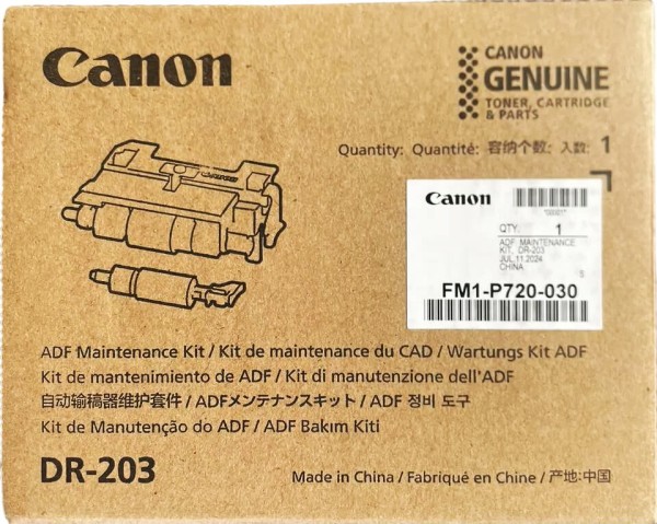 Ремкомплект Canon DR-203 (FM1-P720) ADF Maintenance Kit оригинальный для Canon imageRUNNER Advance 525/ 615/ 715/ C255/ C256/ C355/ C356/ C475