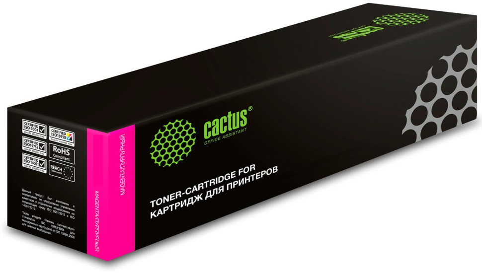 Картридж Cactus 006R04389 (CS-C230M) Magenta для Xerox C230/ C235, пурпурный, 1500 стр.