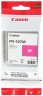 Картридж Canon PFI-107M (6707B001) Magenta оригинальный для Canon imagePROGRAF iPF670/ iPF680/ iPF685/ iPF770/ iPF780/ iPF785, пурпурный, 130ml
