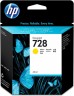 Картридж HP №728 (F9J61A) оригинальный для HP DesignJet T730/ T830, желтый, 40 мл.