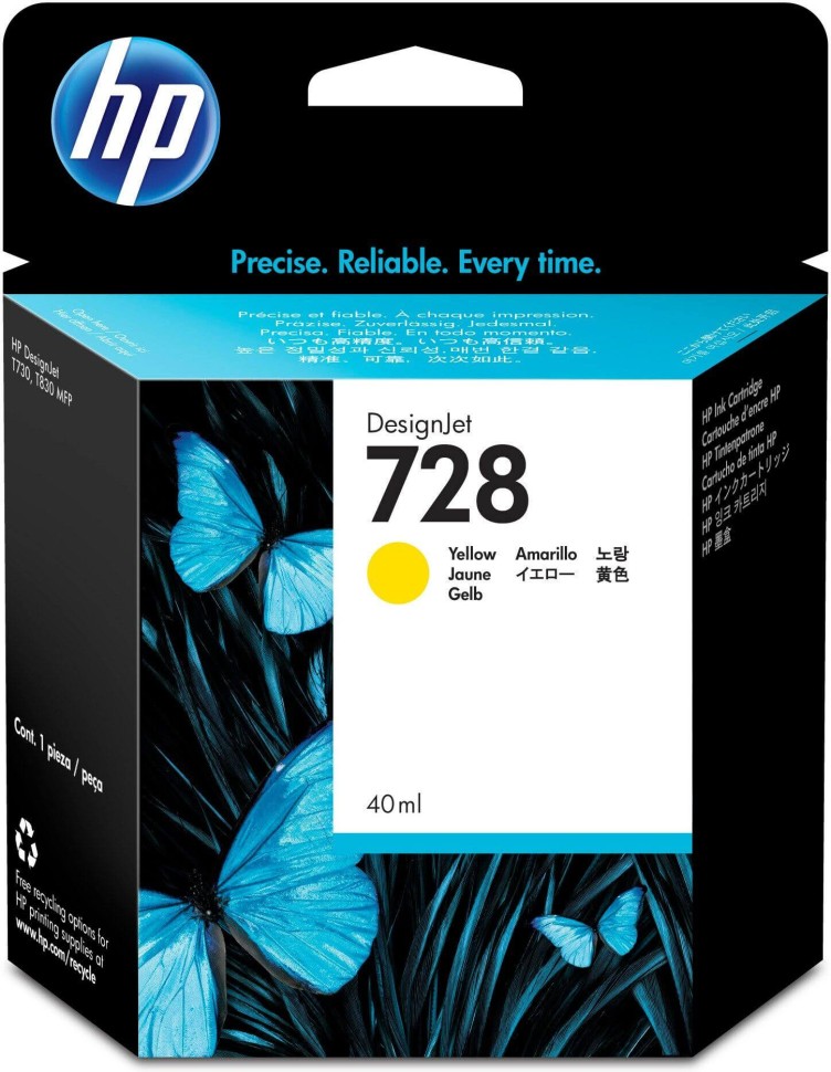 Картридж HP №728 (F9J61A) оригинальный для HP DesignJet T730/ T830, желтый, 40 мл.
