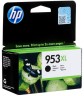Картридж HP №953XL (L0S70AE) Black оригинальный для HP Officejet Pro 7720/ 7730/ 8210/ 8710, чёрный, увеличенный, 2000 стр.