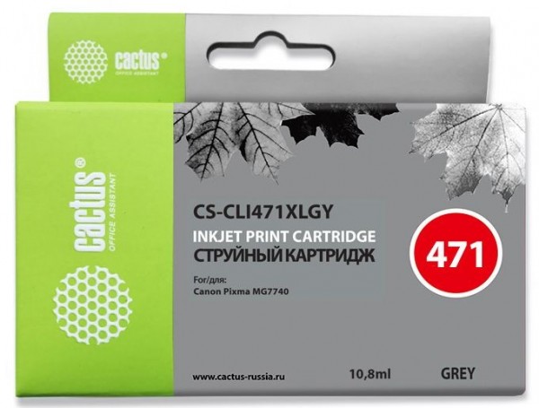 Картридж струйный Cactus CS-CLI471XLGY серый (10.8мл) для Canon TS5040/MG5740/MG6840/MG7740