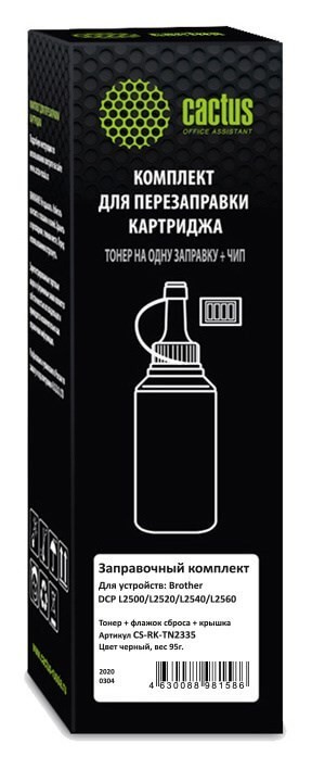 Тонер Cactus CS-RK-TN2335 для принтера Brother DCP L2500/L2520/L2540/L2560 черный флакон 95гр. (в компл.:флажок)