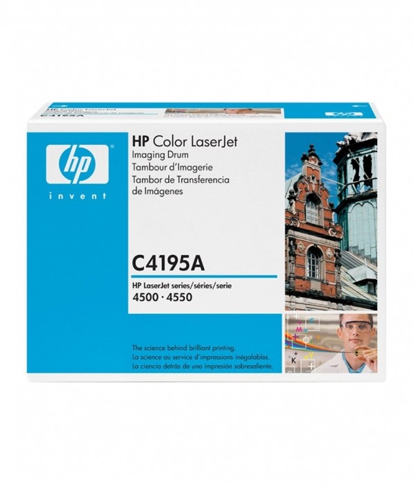 Фотобарабан HP C4195A оригинальный  для принтера HP Color LJ 4500/ 4550, 25000 страниц