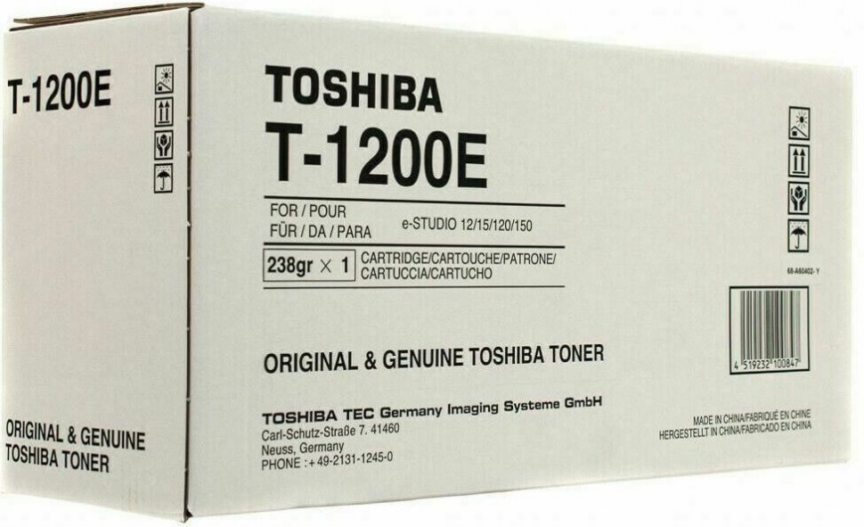Картридж Toshiba T-1200E (6B000000085) оригинальный для Toshiba E-Studio 12/ 15/ 120/ 150, чёрный, 6500 стр.