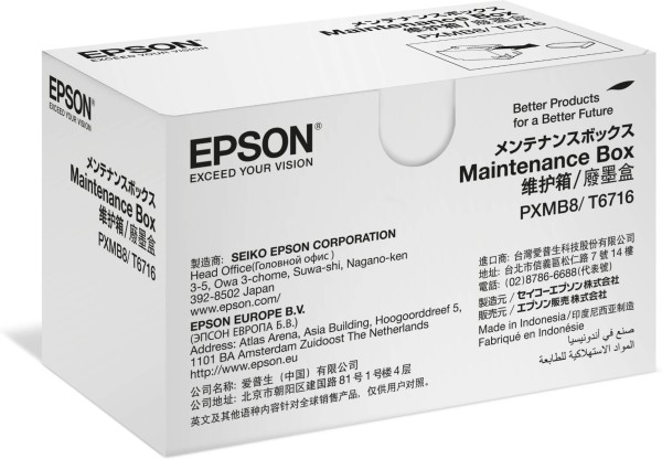 Ёмкость для отработанных чернил Epson T6716/ PXMB8 (C13T671600) оригинальная для Epson WorkForce Pro WF-M5299/ WF-C5290/ WF-M5799/ WF-C5790/ WF-C529/ WF-C579, 50000 стр.