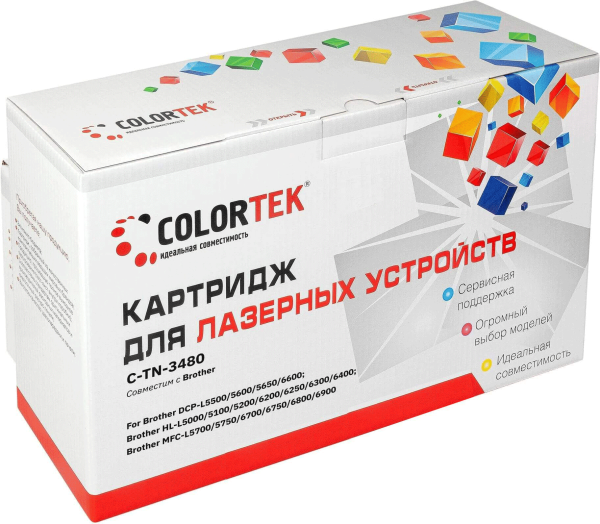 Картридж Colortek TN-3480 (CT-TN3480) для принтеров Brother DCP-L5500/ 5600/ 5650/ HL-L5000/ 5100, 8 000 стр.