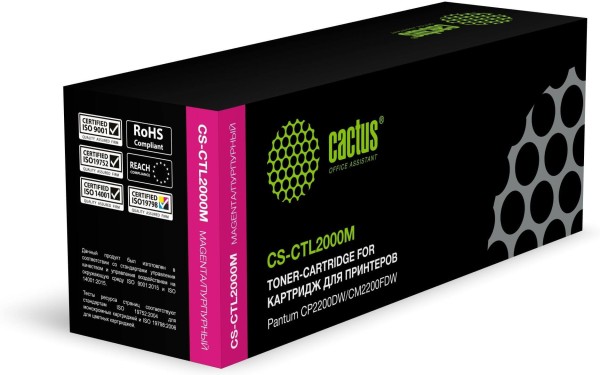 Картридж Cactus CTL-2000M (CS-CTL2000M) Magenta для Pantum CM2200FDW/ CP2200DW, пурпурный, 1500 стр.