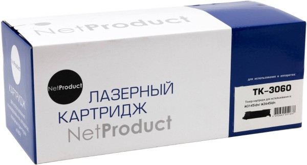 Тонер-картридж NetProduct TK-3060 (N-TK-3060) для Kyocera Ecosys M3145idn/ M3645idn, 14500 стр