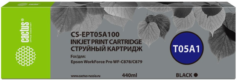 Картридж Cactus T05A1 (CS-EPT05A100) Black для Epson WorkForce Pro WF-C878/ WF-C879, чёрный, 440мл