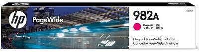 Картридж оригинальный HP 982A (T0B24A) для 765/ 780/ 785, пурпурный, 8000 стр.
